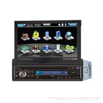 7 Inch 1 Din Car DVD (H-8200)